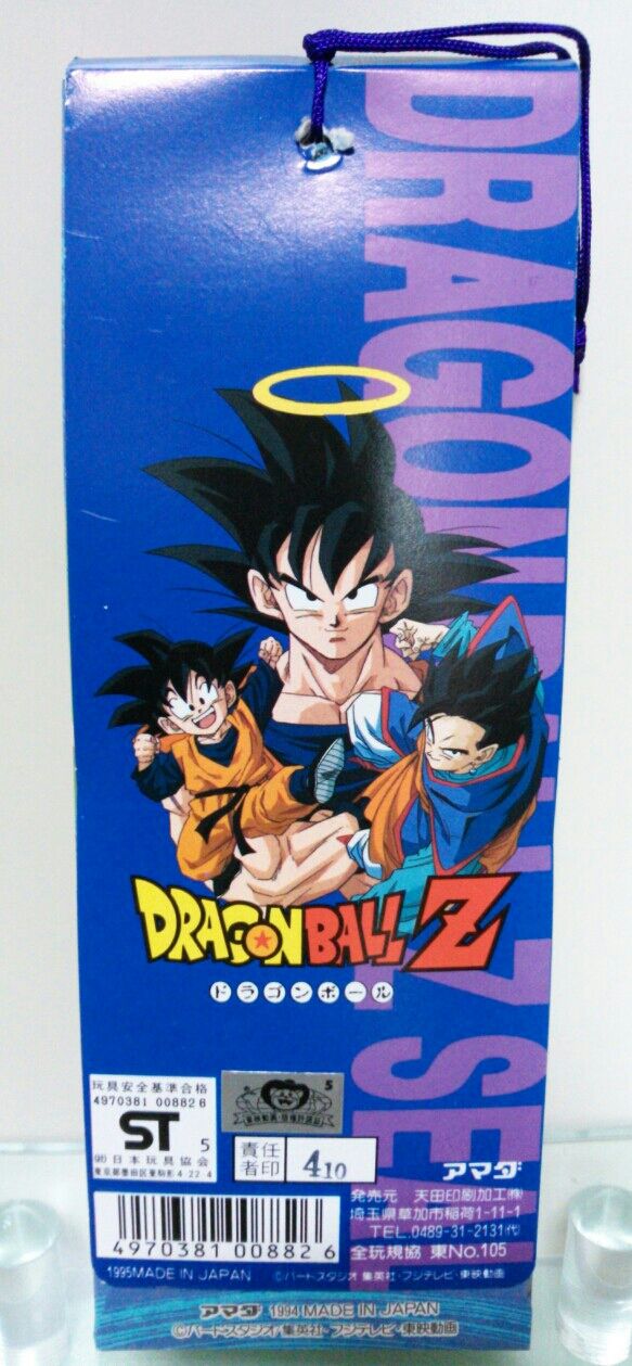 アマダ ドラゴンボールZ シール part2 : トレジャーハンティン アマダ ドラゴンボールZ シール part2 : トレジャーハンティン