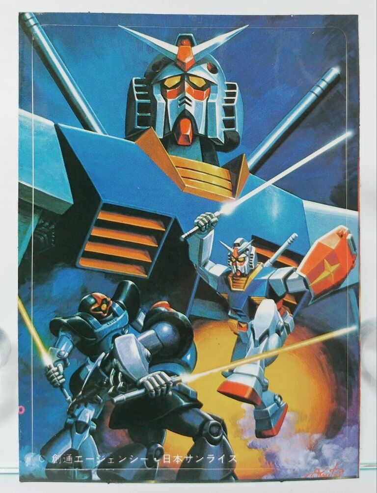 昭和レトロ★当時物★機動戦士ガンダム★セイカノート未開封10冊 リメイク記事 セイカノート 機動戦士ガンダム シール 駄菓子屋 引き物