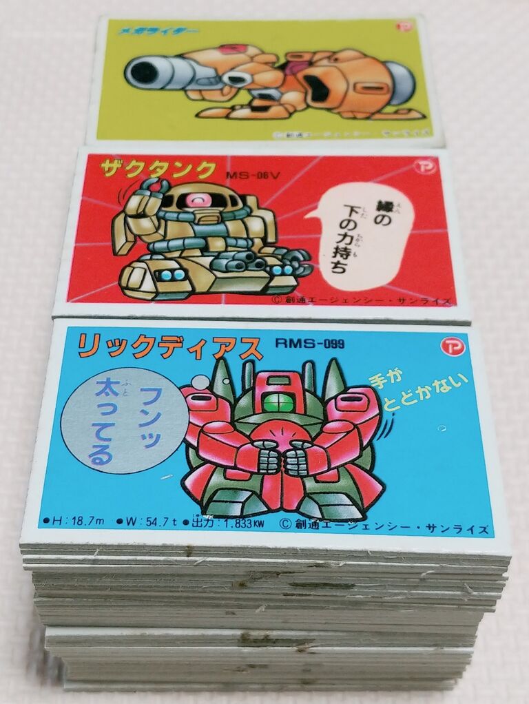 ガンダム　昭和レトロ　カード/めんこ/角めんこ　全542枚 アマダ SDガンダム めんこ 角面子 メンコ 角 当時物 昭和レトロ