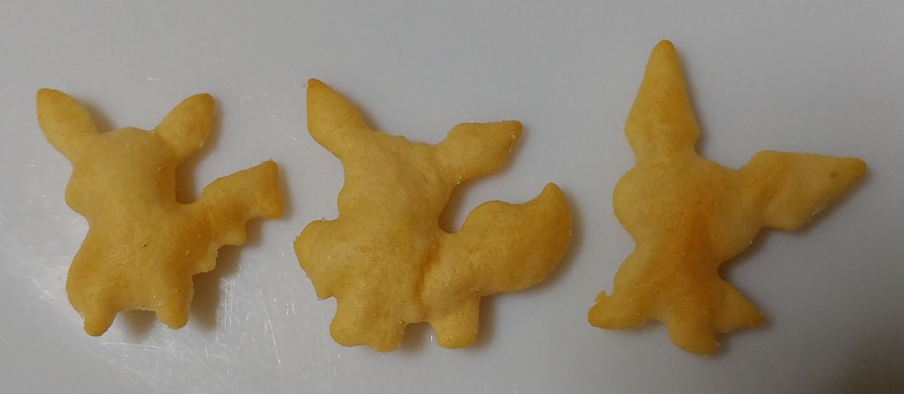森永 ポケットモンスター おっとっと ポケモン トレジャーハンティン部 部長のブログ 森永 ポケットモンスター おっとっと ポケモン トレジャーハンティン部 部長のブログ