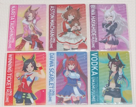 セブンイレブンのノベルティー ウマ娘 ダブルポケットミニクリア