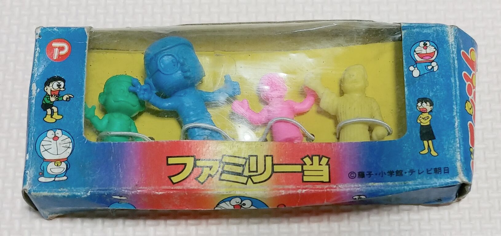 箱修復日記 ドラえもん ファミリー当 消しゴム 丸越 駄菓子屋 くじ引き 
