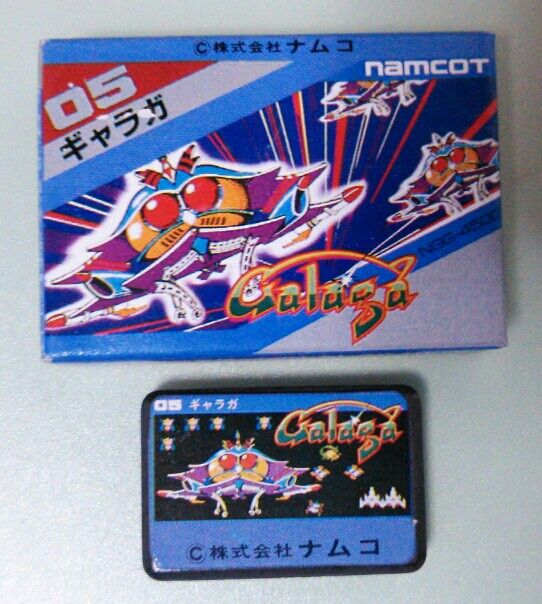 ファミコン 超強力エレキ磁石 駄菓子屋 マグネット : トレジャー