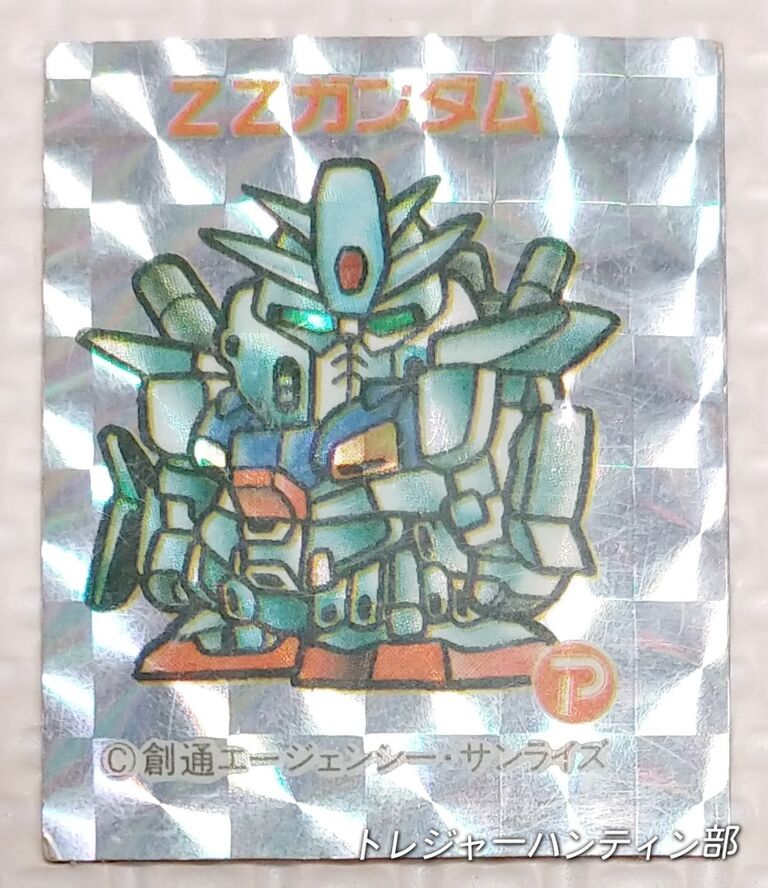 SDガンダム マグネット 銀枠［細名前群］ リスト データベース アマダ