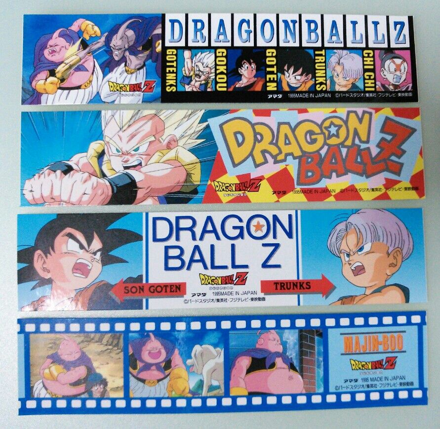 アマダ ドラゴンボールZ シール part2 : トレジャーハンティン