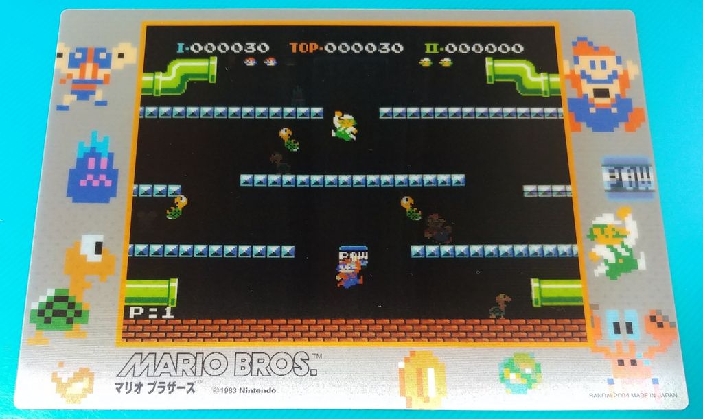 懐かしの名場面をチェンジングで再現!! パッドダス ファミコン