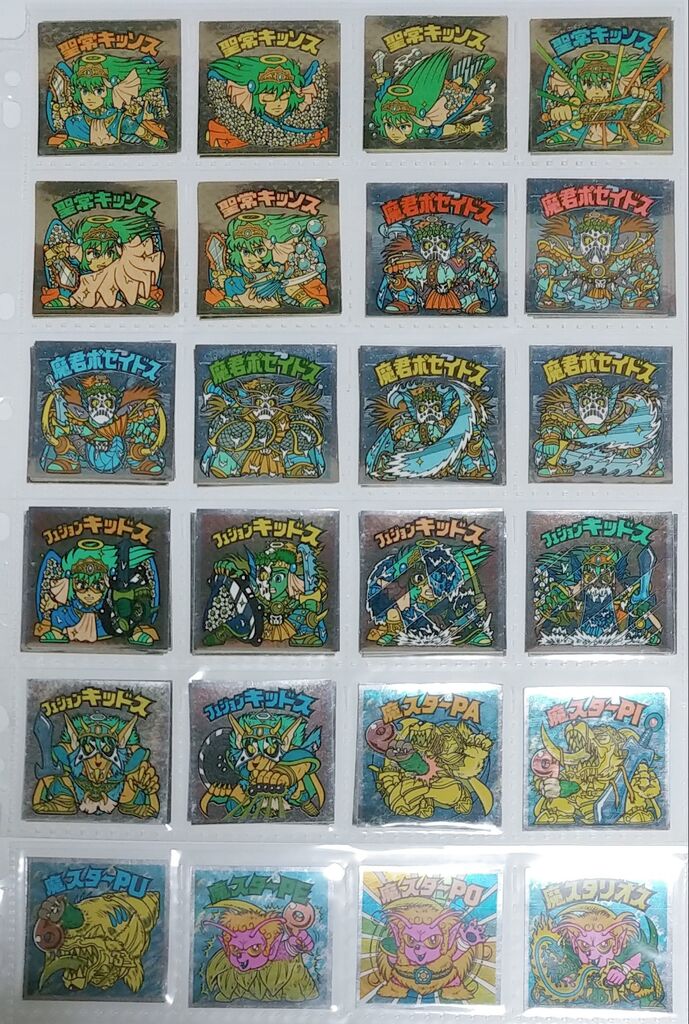 ロッテ ビックリマン 17弾 シール ヘッド 当時物 画像 リスト 聖常