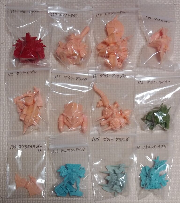 まだまだ入手!そして整理整頓! ガンドランダー SDガンダム ガン消し
