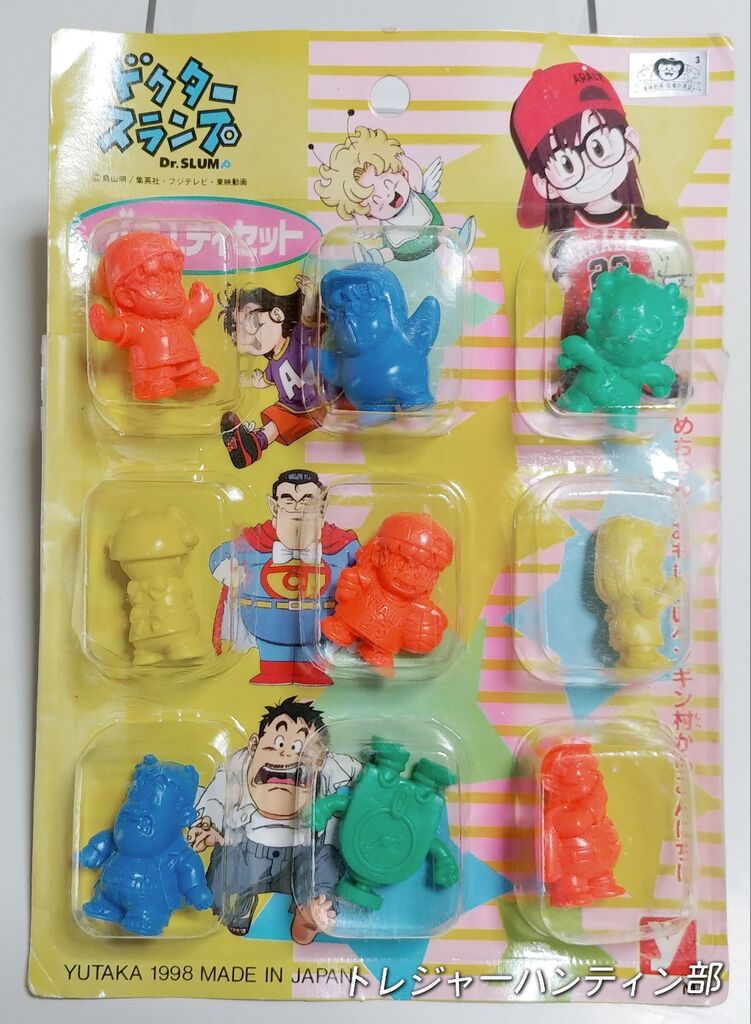 Dr.スランプ アラレちゃん 消しゴム セット ☆塩ビ人形