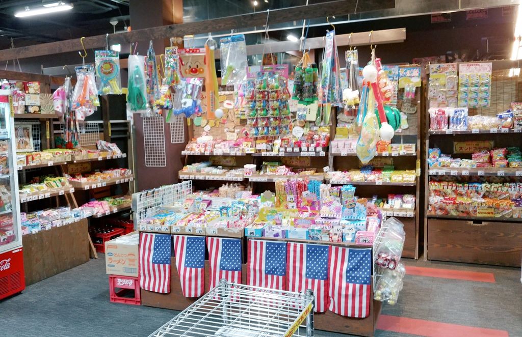 那珂湊で発見！ ファンキー駄菓子屋 ズンドコ商店 10円ゲーム