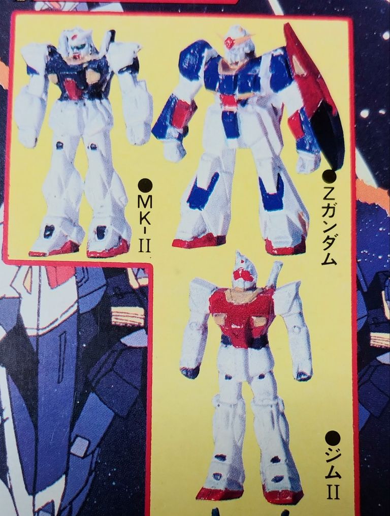ガンダム 台紙 1985～86年 機動戦士Ζガンダム 機動戦士ΖΖガンダムプラ組立