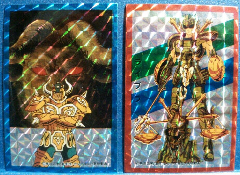 聖闘士星矢 大判プリズムマグネット アマダ : トレジャーハンティン部