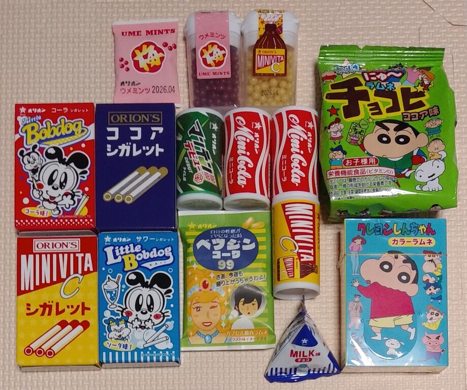 現代の駄菓子レポート90 創業 昭和23年 オリオンのおかしばこ 駄菓子