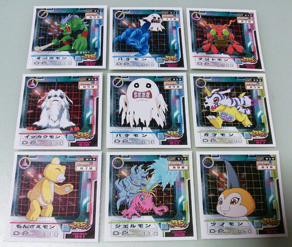 アマダ デジモンアドベンチャー シール烈伝 : トレジャーハンティン部