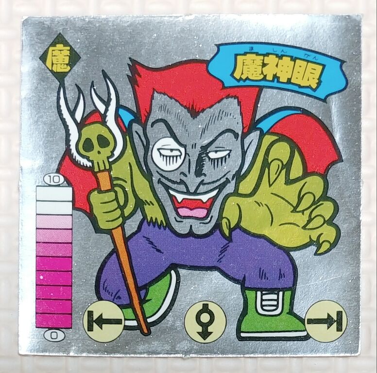 カネボウ食品 ラーメンばあ 第4弾 Wシール ガムラツイスト リスト