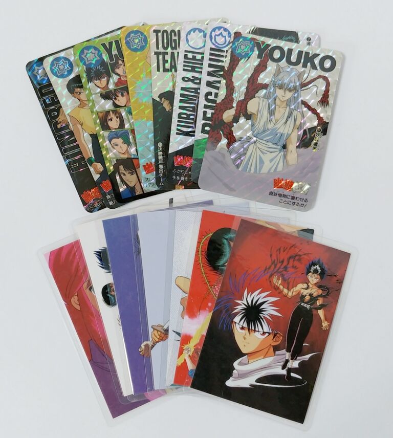 Amazon.co.jp: 幽遊白書 ラミネートカード セット : おもちゃ