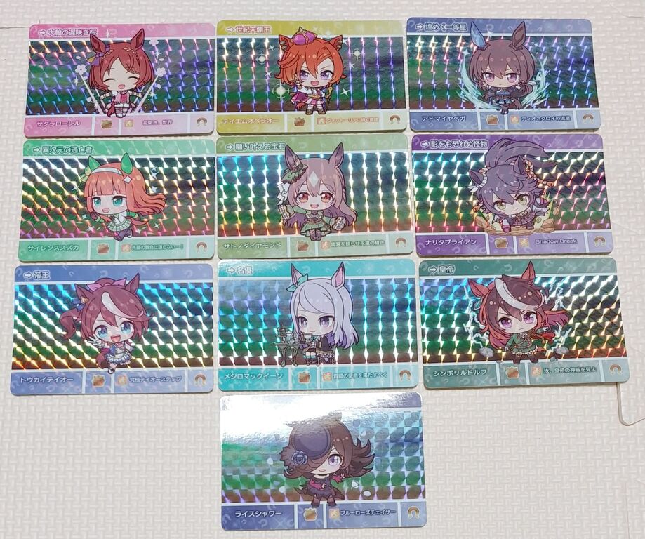 ウマ娘 プリティーダービー カードダス 1弾 バンダイ カード