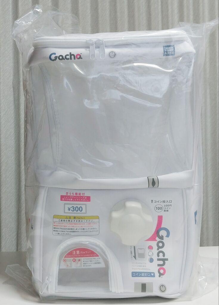 タカラトミーアーツ しょいガチャ2 Showy Gacha2 ガチャガチャ タカラトミーアーツ しょいガチャ2 Showy Gacha2 ガチャガチャ