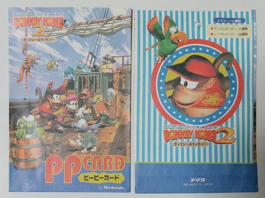 1996年 アマダ ドンキーコング2 ディクシー&ディディー PPカード 1996年 アマダ ドンキーコング2 ディクシー&ディディー PPカード