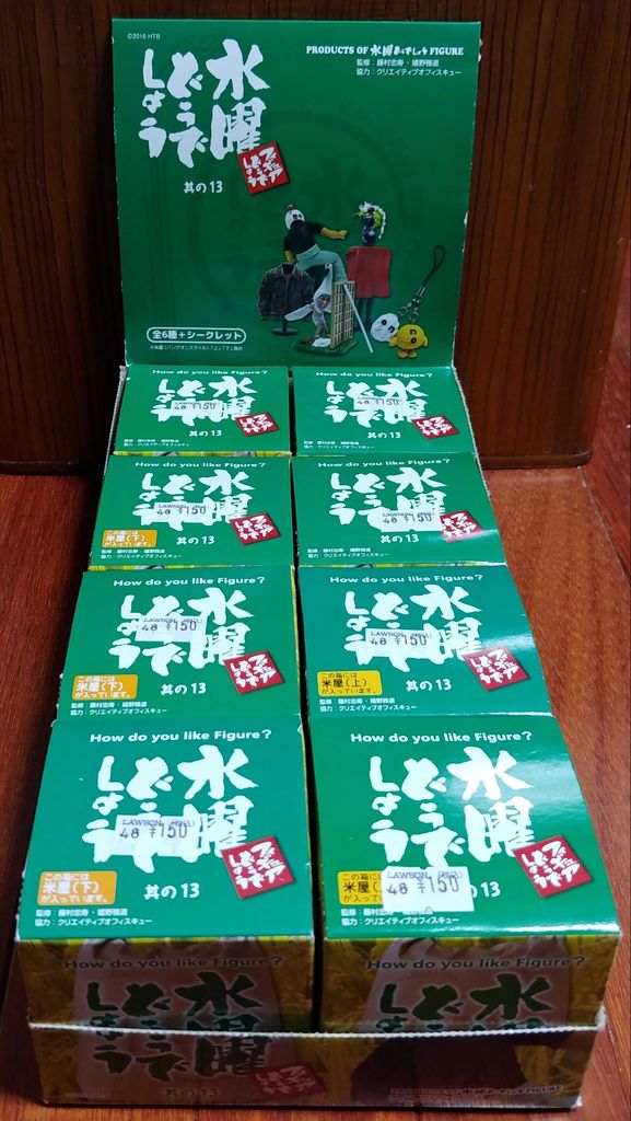 (未使用･未開封品)　水曜どうでしょうフィギュア其の13 ミスターの花瓶マネキン qdkdu57 楽天市場】ミスター花瓶マネキン (東北生き地獄ツアーより