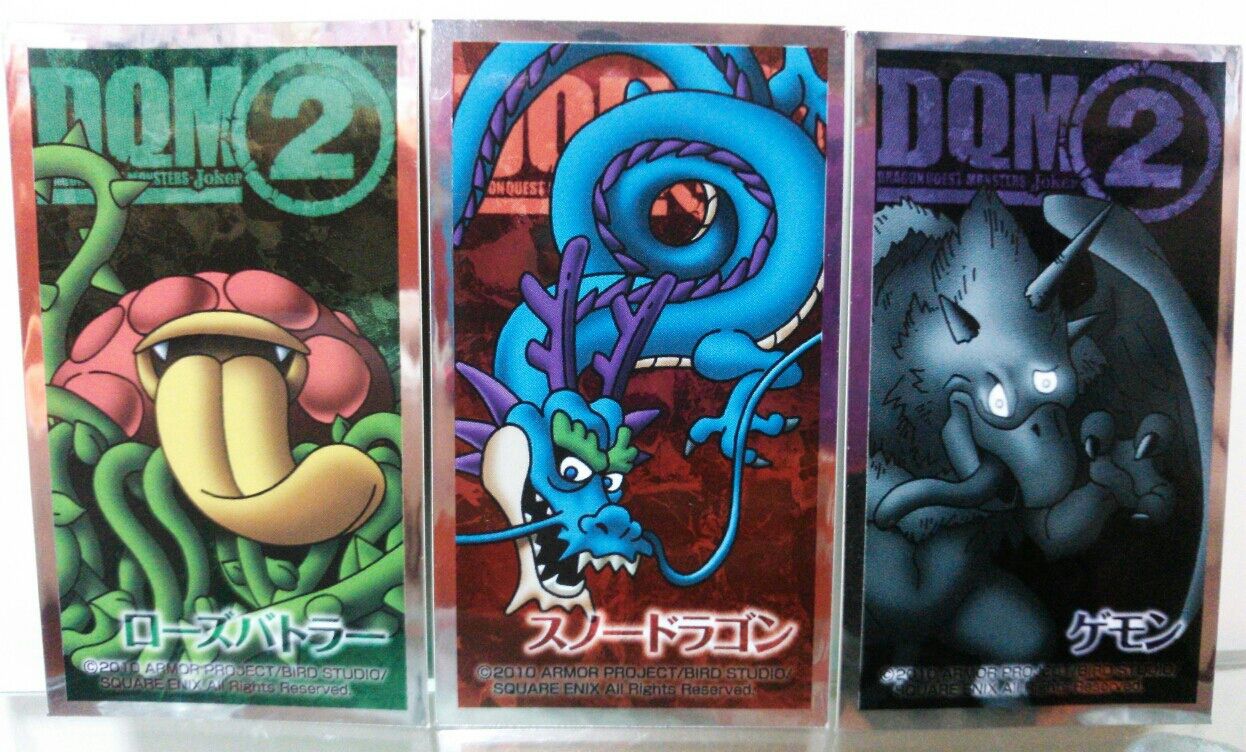 激レア ドラクエ joker2 シール バラ売り 即購入可 ドラゴンクエストモンスターズ ジョーカー2 シール