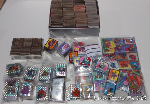 IMG00152_(1)_Signature