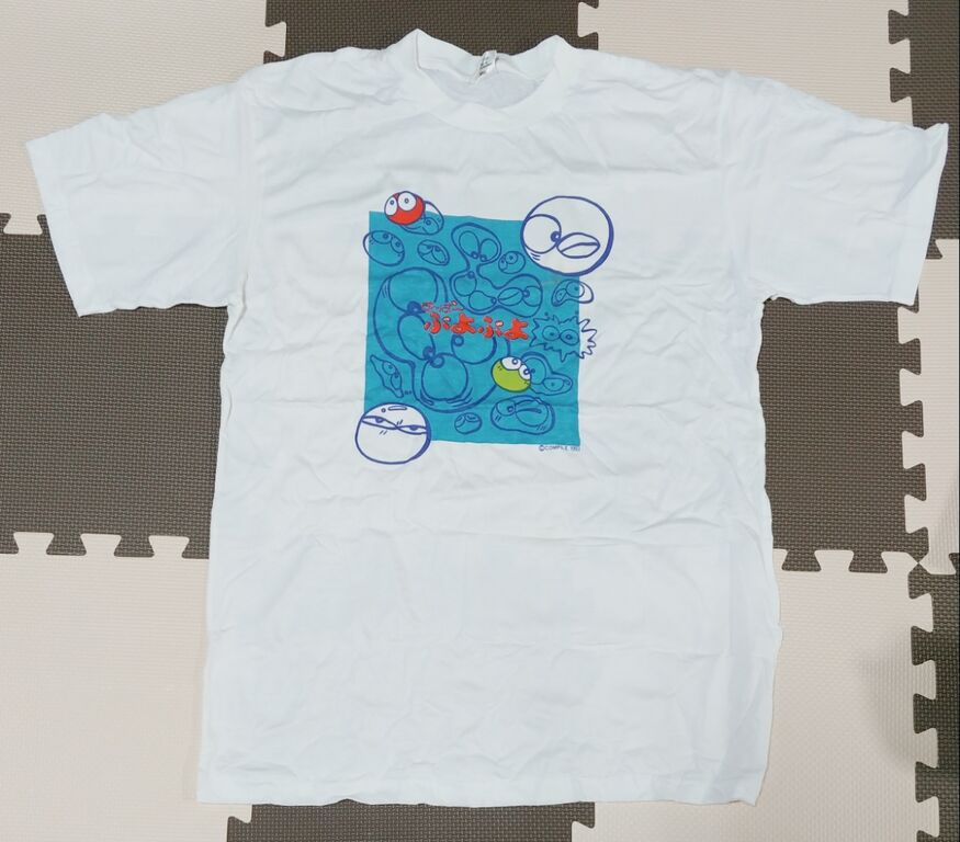 1994年 すーぱーぷよぷよTシャツ バンプレスト コンパイル ぷよぷよ 