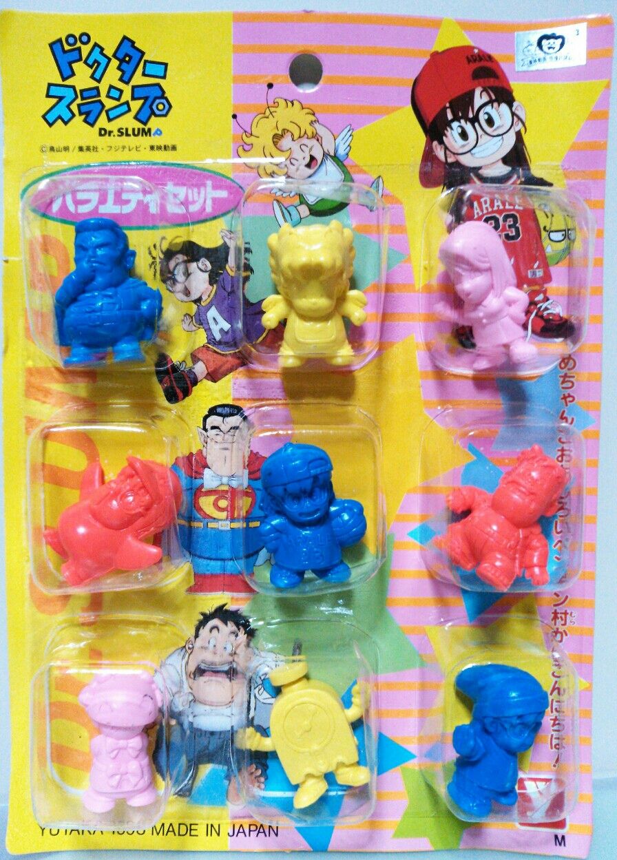 ドクタースランプアラレちゃん バラエティセット : トレジャー