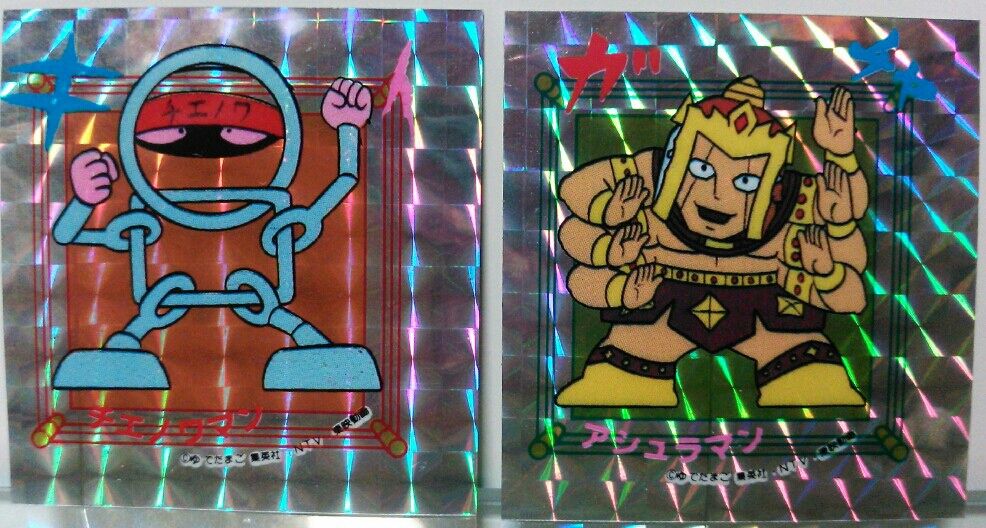 山勝 キン肉マン 透明エンビフィルムシール : トレジャーハンティン部 