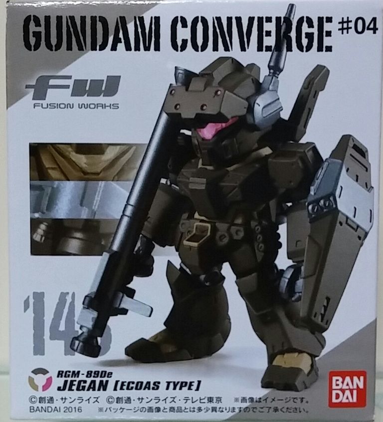 ガンダム コンバージ ♯4 ジェガン エコーズ レビュー GUNDAM CONVERGE