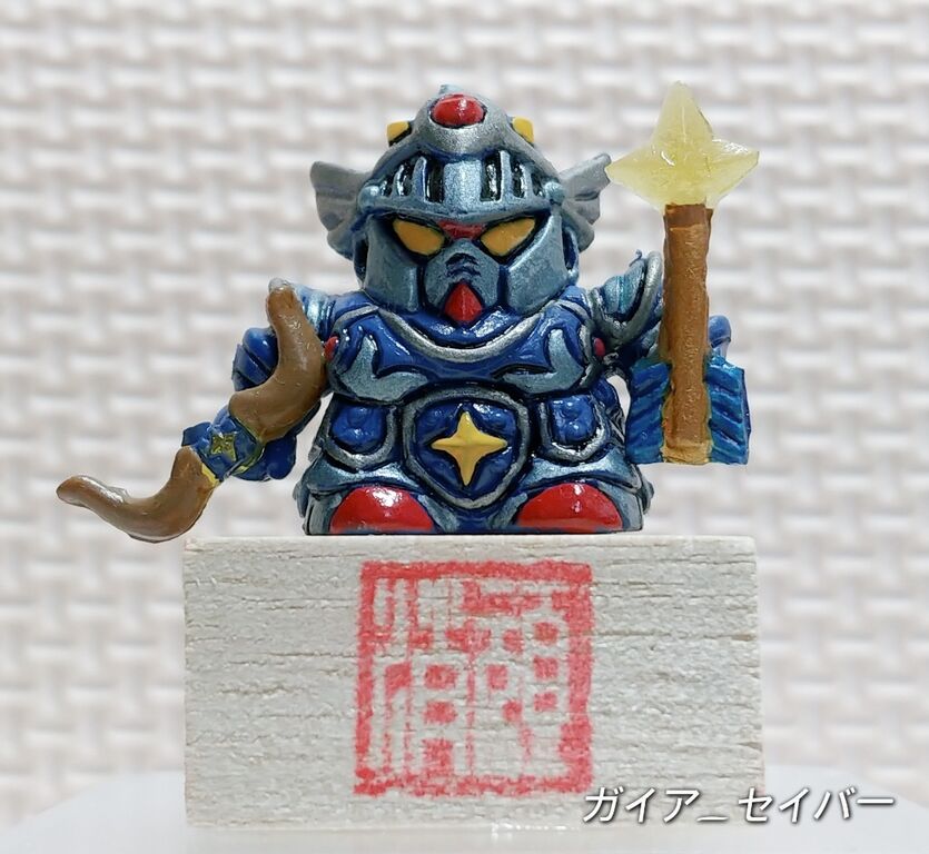 希少　SDガンダム外伝 ジークジオン編　新品未使用未開封 SDガンダム外伝 カードダス 当時品 紅の神秘機兵 529
