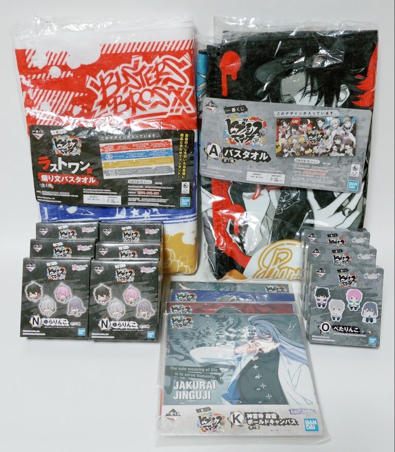 一番くじ ヒプノシスマイク 福袋を買ってみた。 A賞 ラストワン