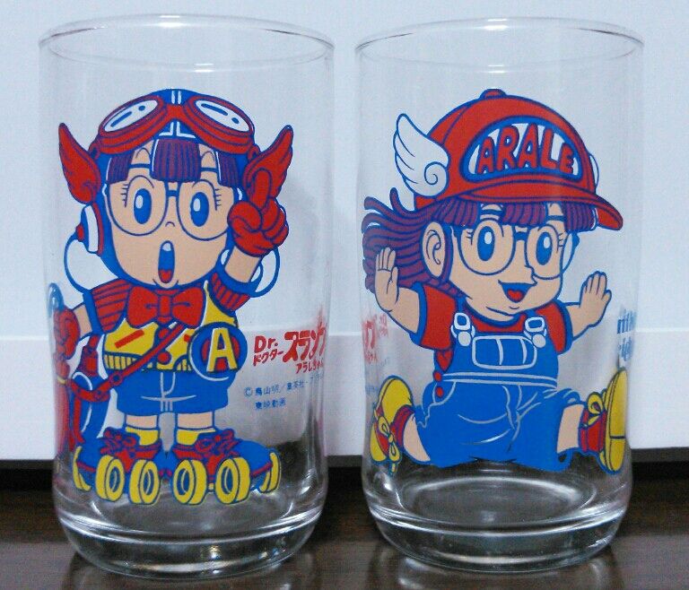 アラレちゃん 限定 コップ