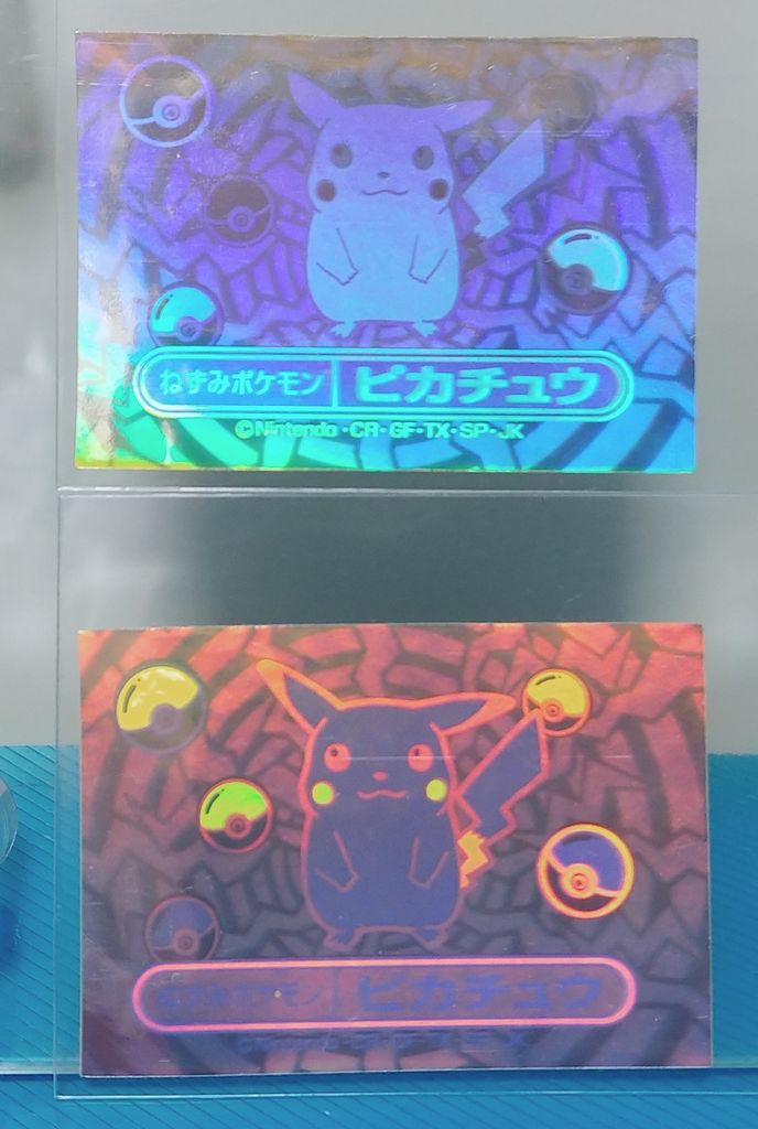明治 ポケモン ミルクココア レインボーシール ポケットモンスター