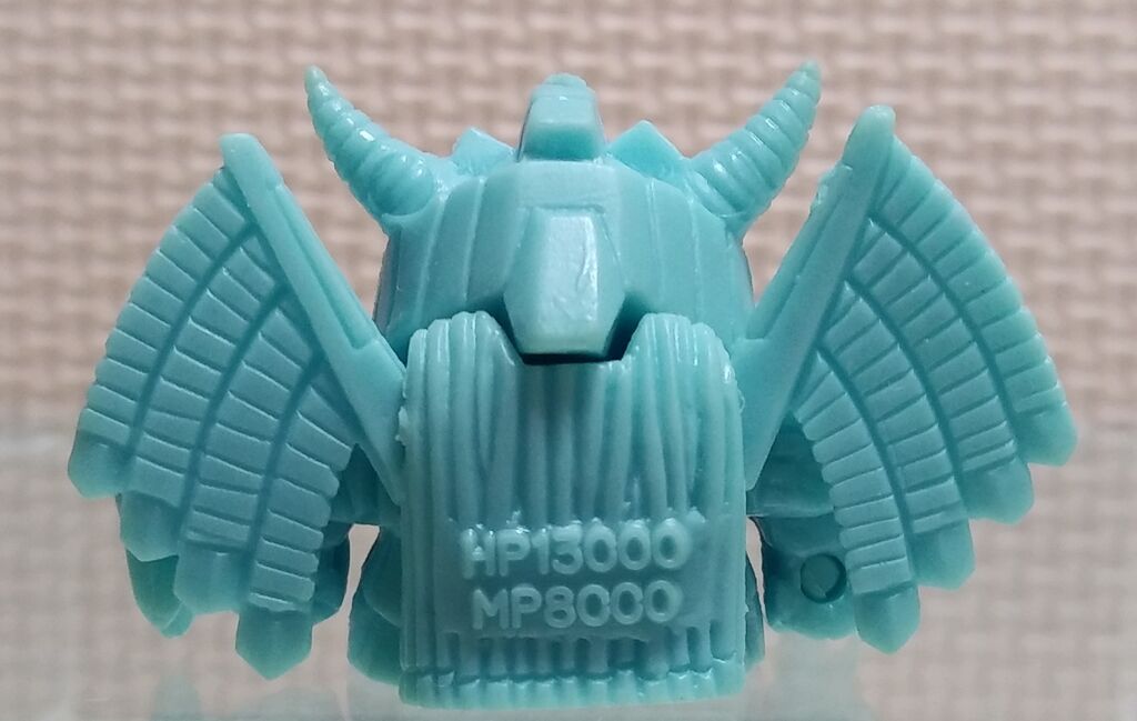 SDガンダム ガン消し ガンドランダー 闇の黙示録 マーク4 : トレジャー