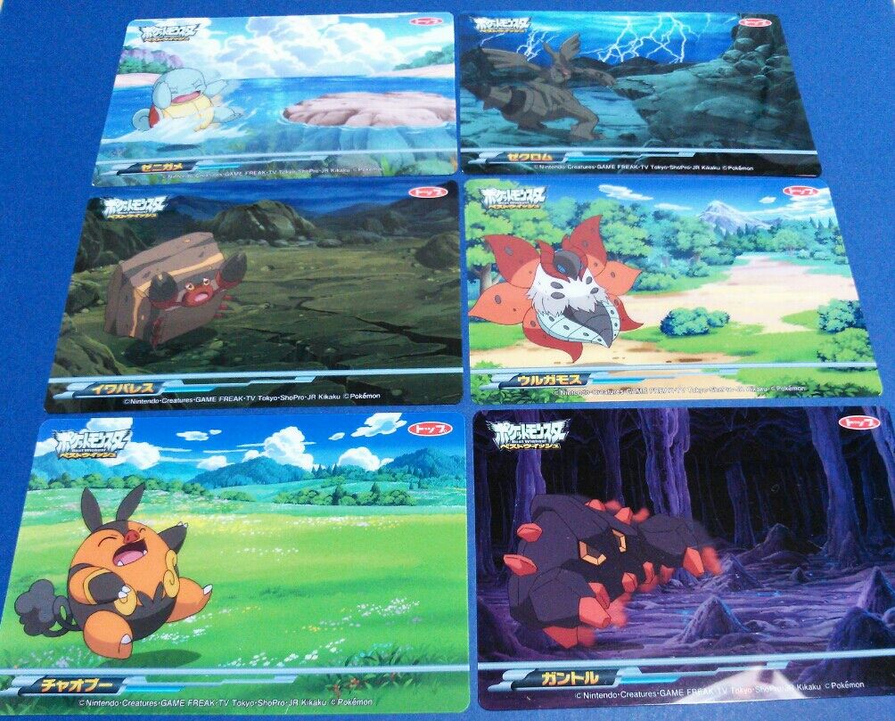 トップ ポケットモンスター ベストウィッシュ バトルガム