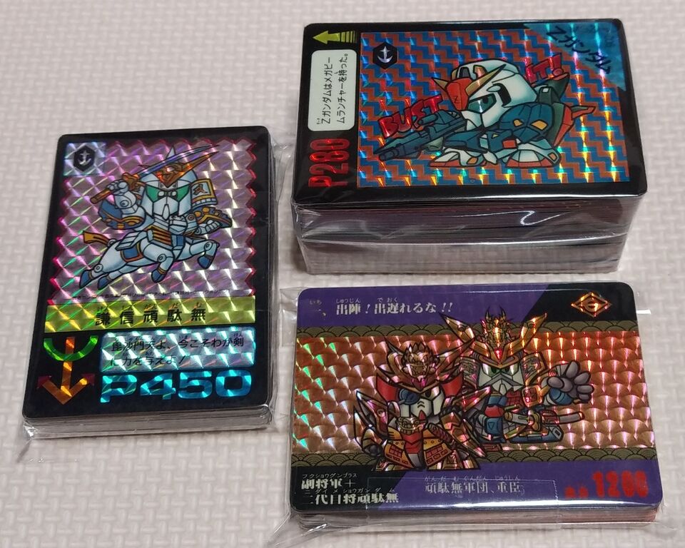 日記 またカードパックに手を出してみた。 SDガンダム カードダス