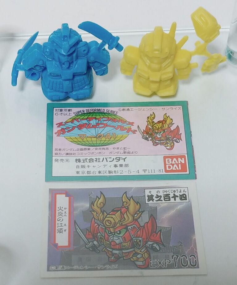 日記 デッドストックのガン消しを集めてきた。 SDガンダム ガン 日記 デッドストックのガン消しを集めてきた。 SDガンダム ガン