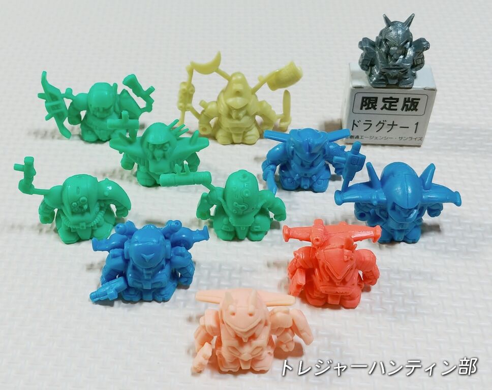 ガシャポン戦士 SDドラグナー マーク3 ガン消し 機甲戦記 ガシャポン戦士 SDドラグナー マーク3 ガン消し 機甲戦記