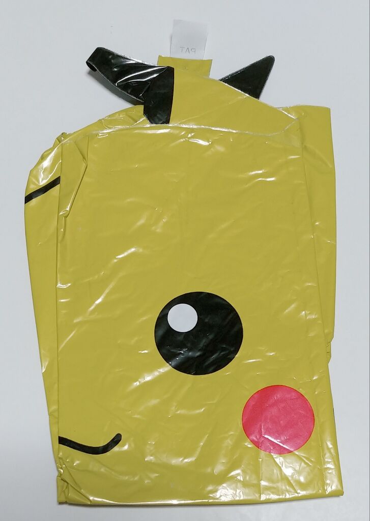 1997年 ポケットモンスター お部屋はスカイシアター ヘリウム風船