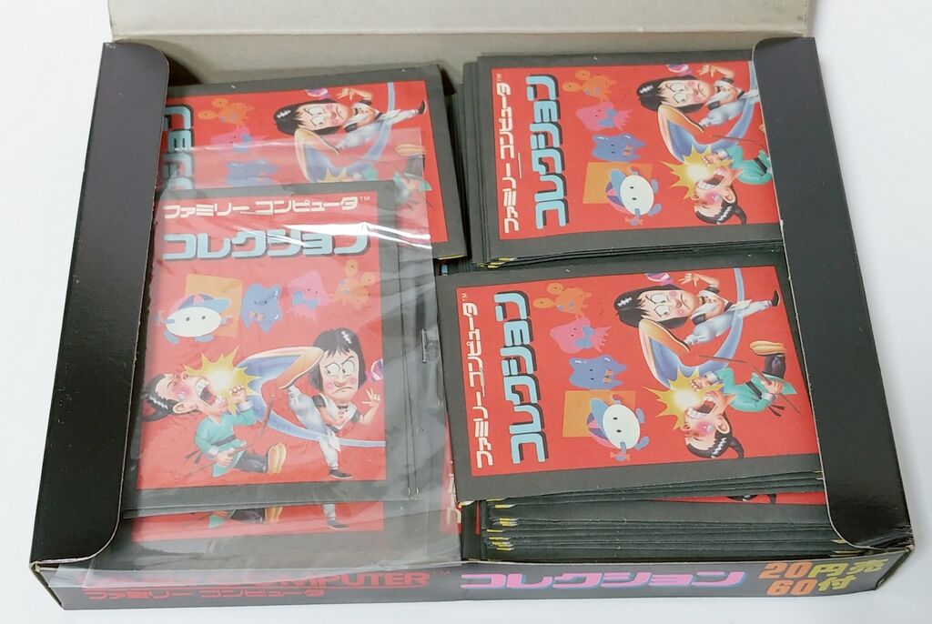 アマダの闇が物凄かった! アマダ ファミリーコンピュータ アマダの闇が物凄かった! アマダ ファミリーコンピュータ