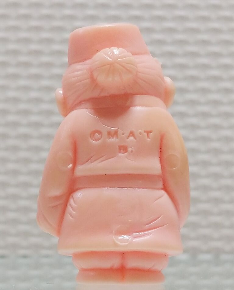 後編 悪魔くん 消しゴム バンダイ 1989年 リスト データベース