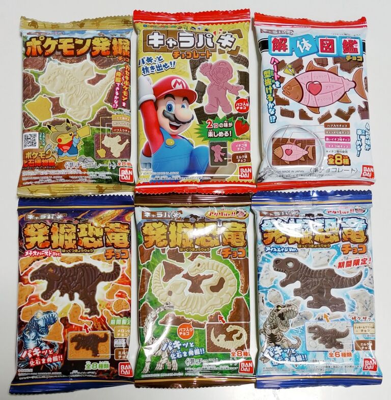 美味しいし楽しい バンダイ キャラパキ 発掘恐竜チョコ 解体図鑑 スーパーマリオ ポケモン 型抜き トレジャーハンティン部 部長のブログ