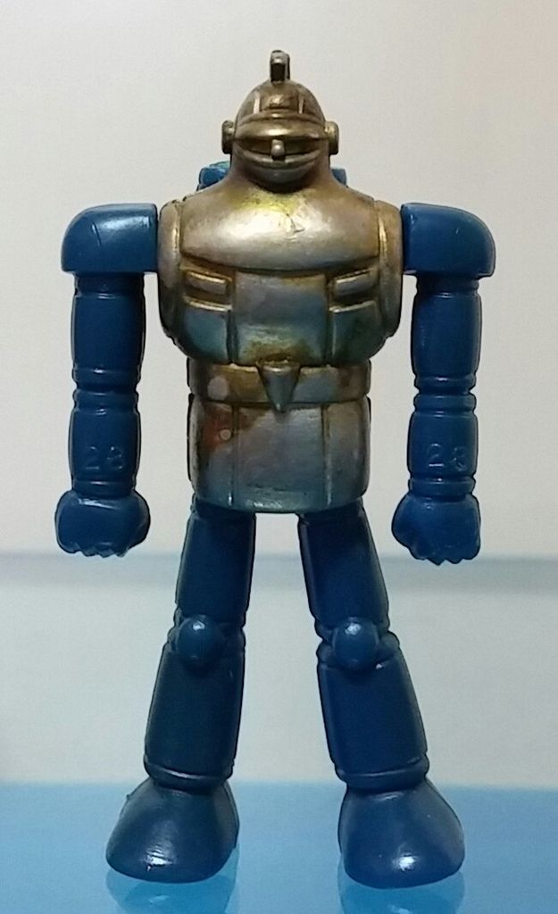 昭和レトロな駄菓子屋さんのくじ引きジャンク物 鉄人28号 : トレジャー