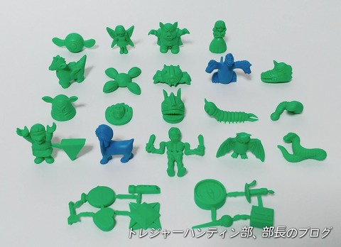 ゼルダの伝説　リンク　水瓶持ち　消しゴム 17d3d401-s.jpg