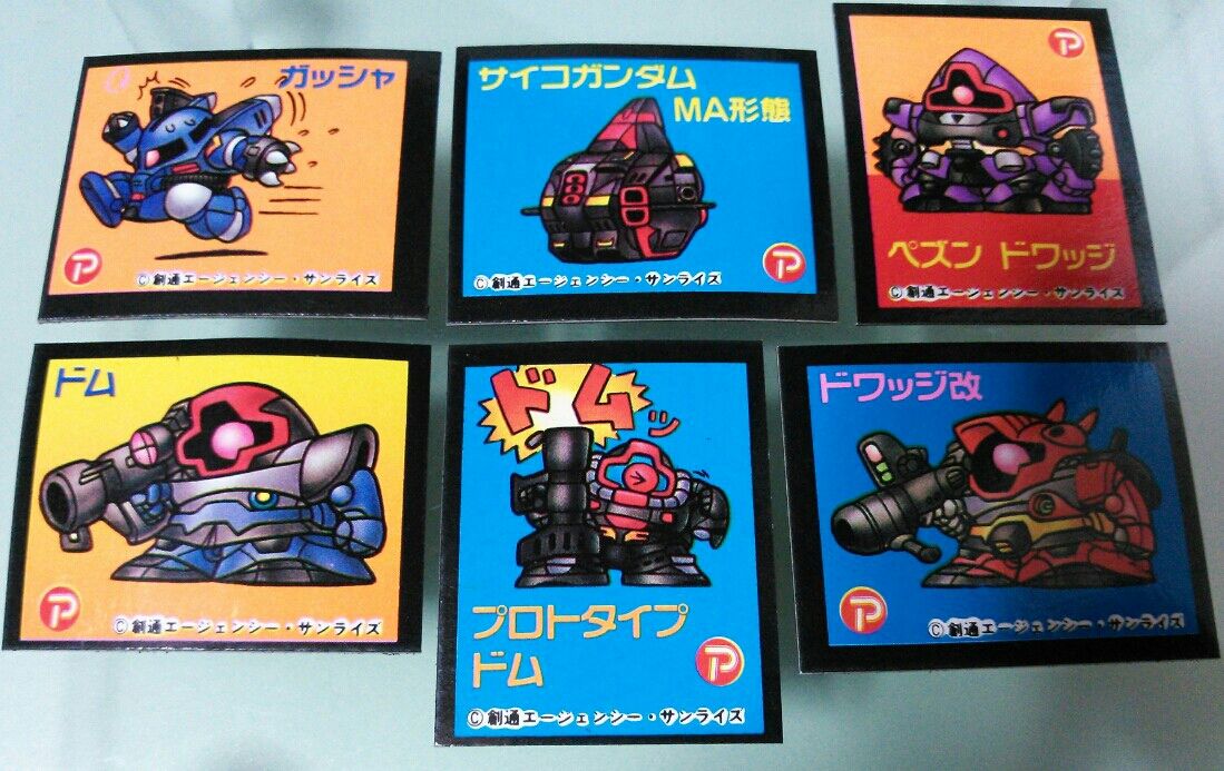 SDガンダム スーパーディフォルメ ガンダムワールド マグネット