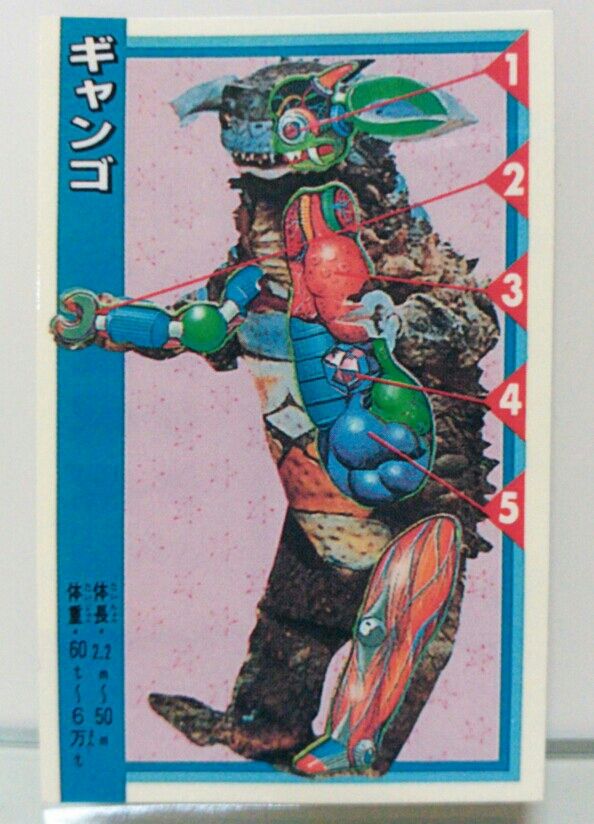 不二家 ウルトラマン 復刻シールチョコ ダブルシール 不二家 ウルトラマン 復刻シールチョコ ダブルシール