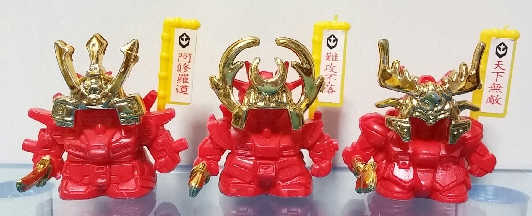 ジャンク まとめて 基地 ベース ジオラマ 食玩 SDガンダム大集合 元祖