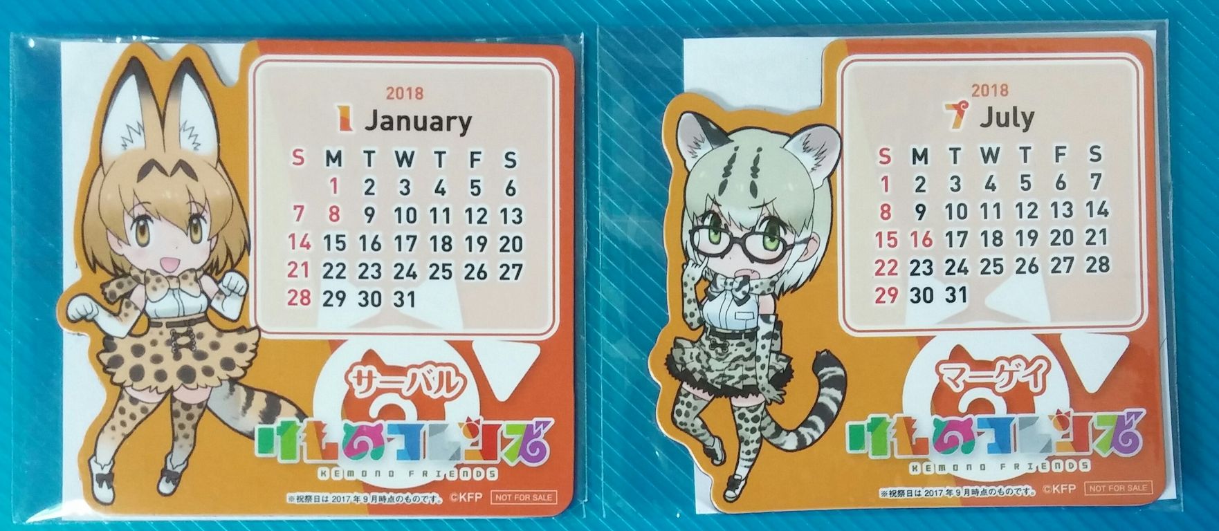 18年03月14日 トレジャーハンティン部 部長のブログ 18年03月14日 トレジャーハンティン部 部長のブログ
