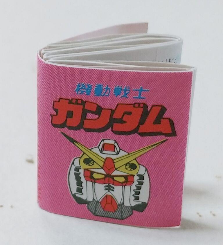 機動戦士ガンダム キャラクターズブック コスモス ガチャガチャ 豆本